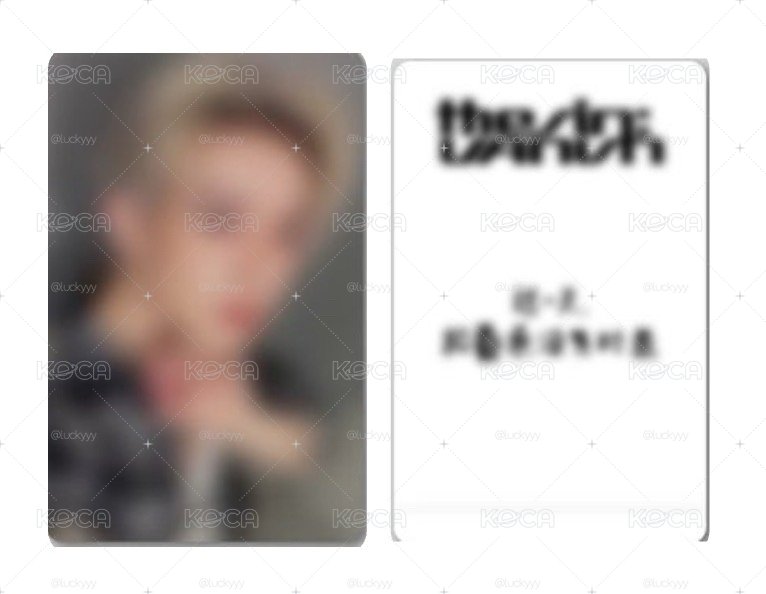 羲承 yzy1.0