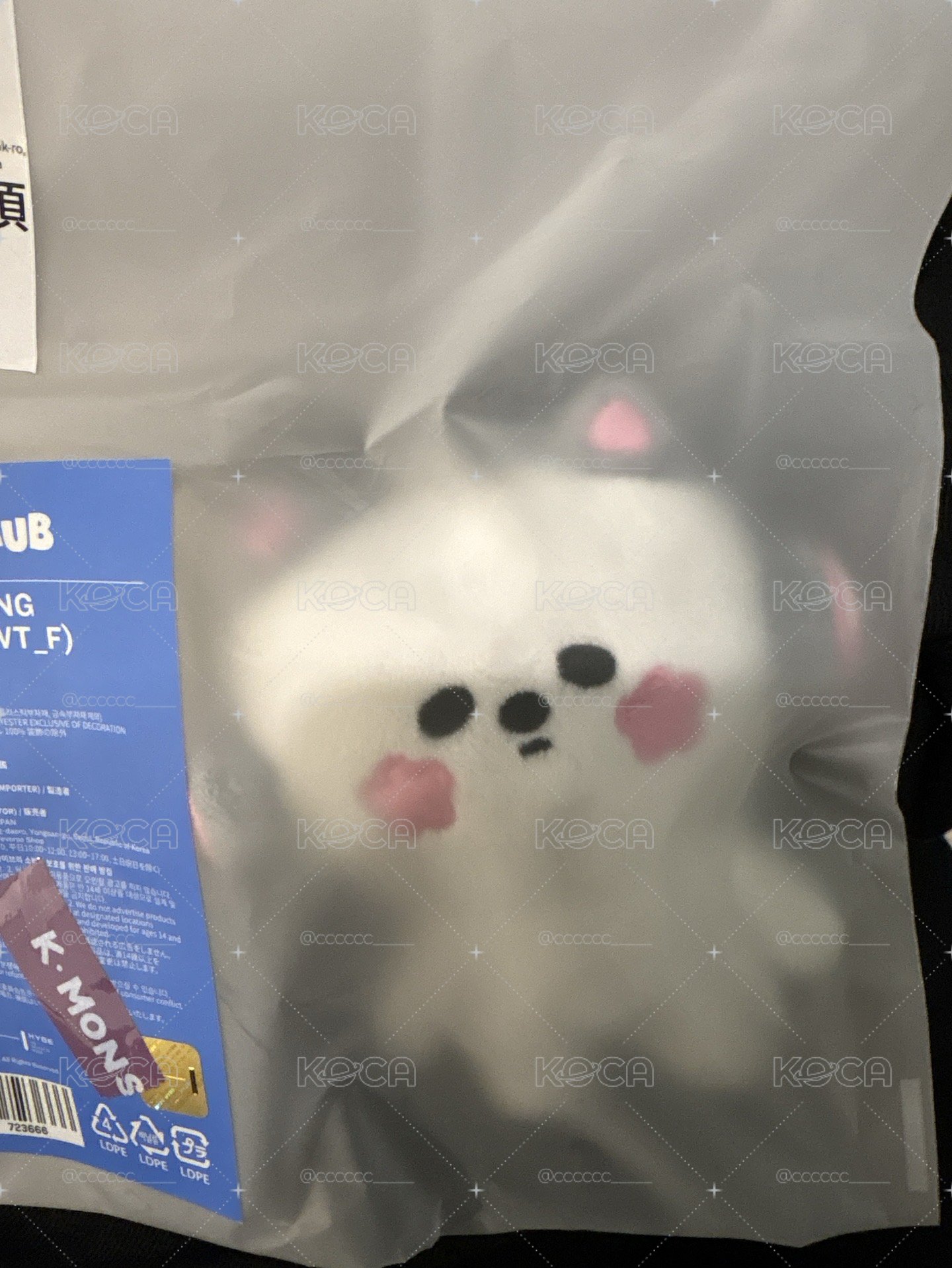 原皮櫻