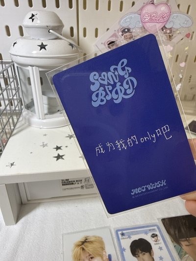 開除一些員工們