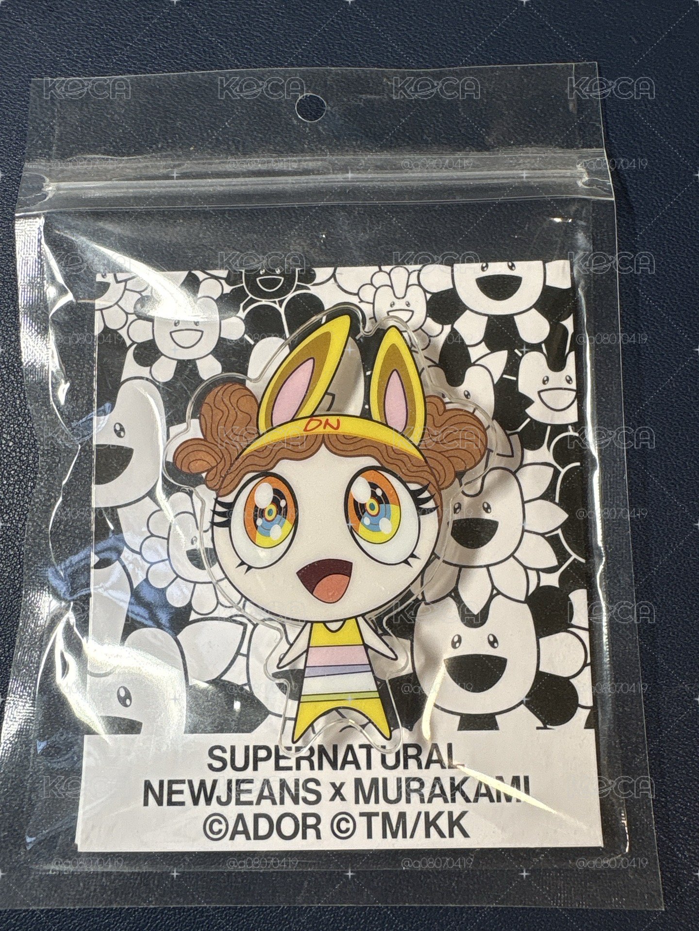 NewJeans x MURAKAMI (Danielle)