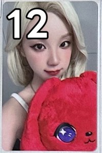 ❶❷40cm GIGI娃卡