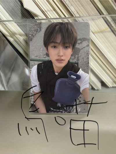 烏🐱的壓箱底