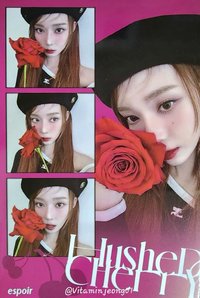 espoir 明信片 