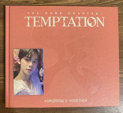 TXT 專卡