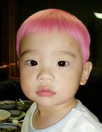 申惟老婆