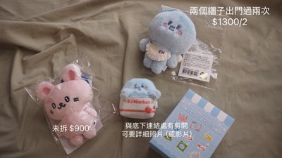 盤出 多銀赫