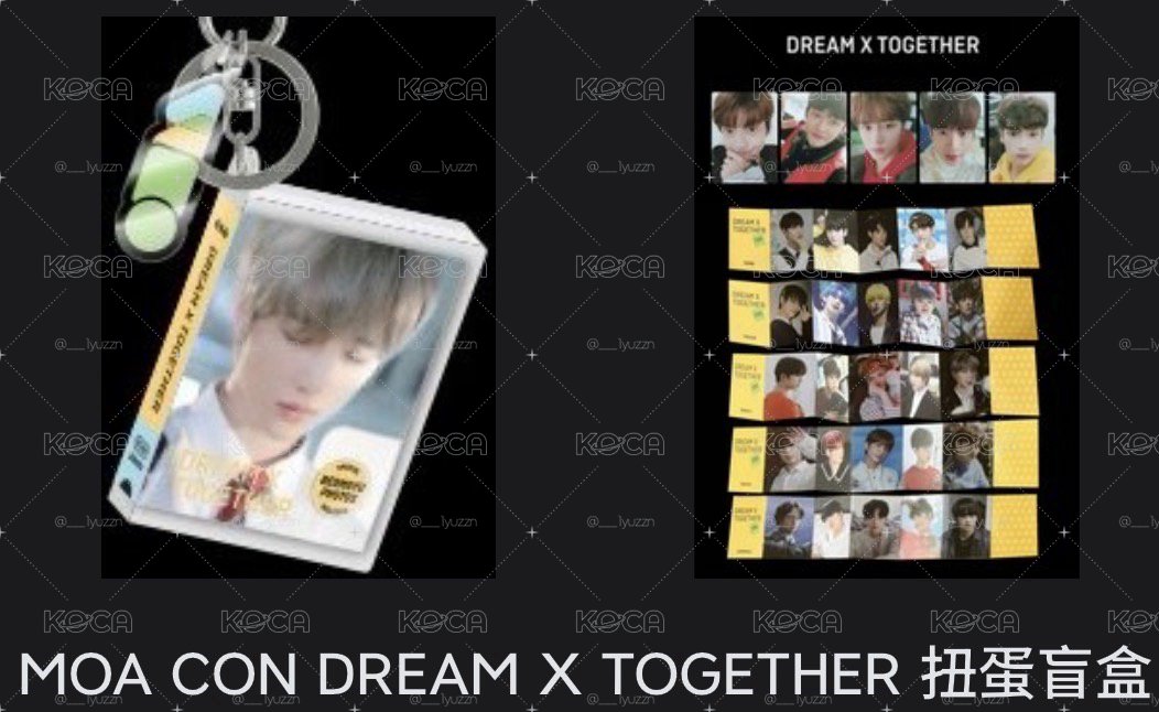 MOA CON DREAM X TOGETHER 圭