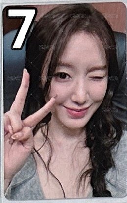 ❼愛豆驛站2.0