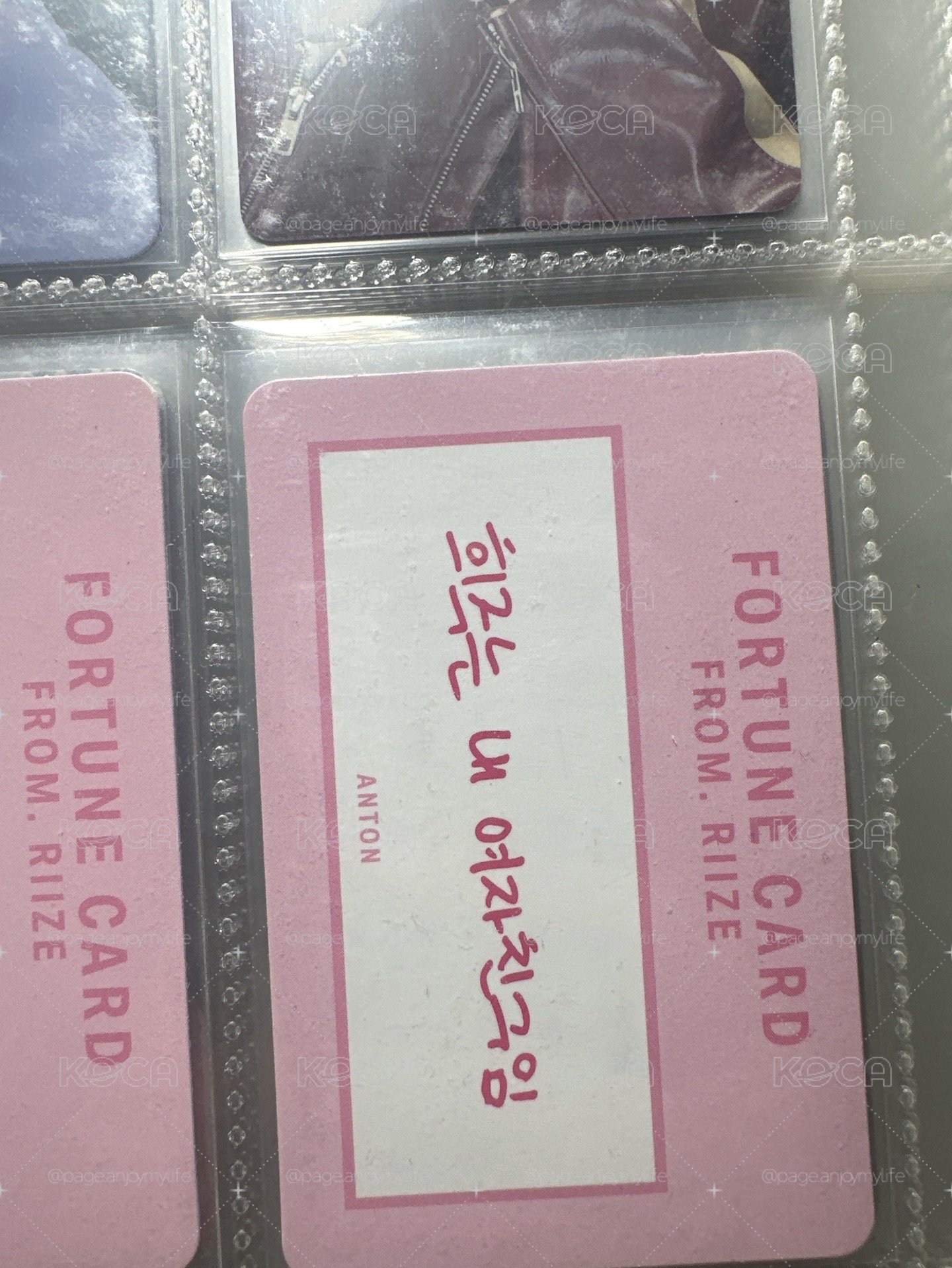 手寫卡