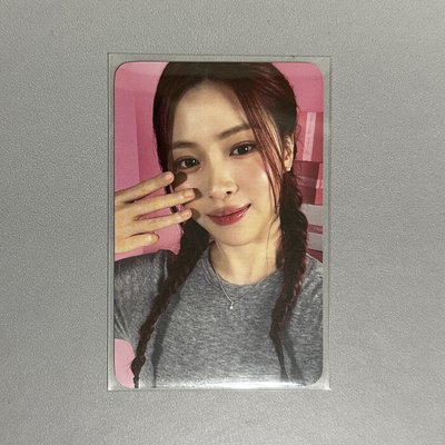 itzy 2026bff withmuu特典 留真