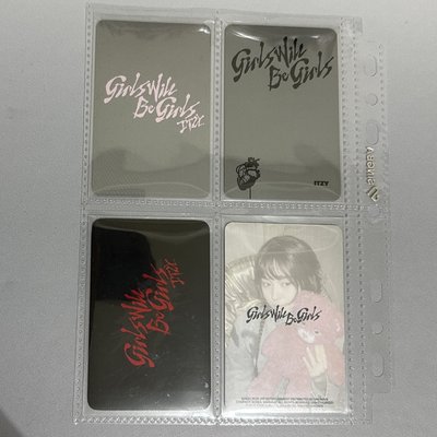 girls will be girls 熊抱溜