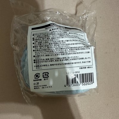 ryujji 錢包