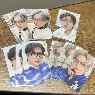 SKZ 6期飯咪 線下滿額