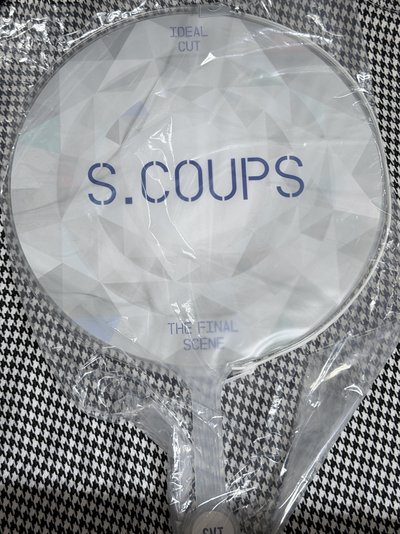 (現貨無原袋有扇套 紙箱寄出）seventeen 早期 ideal cut 崔勝喆 s.coups 軍裝 大扇 扇子