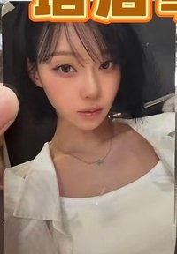 Rich Man 塔店 幸運卡 