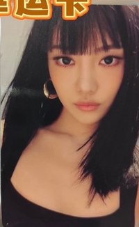 Rich Man hmv 幸運卡 