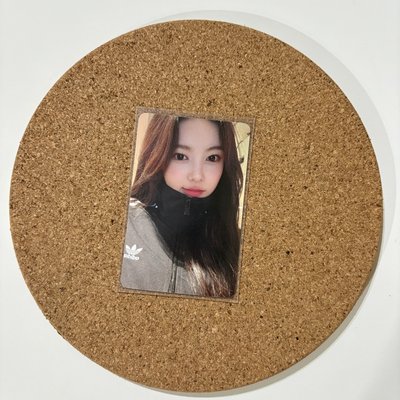 IAN的意思是一直愛你💞