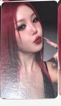 巴蒂專卡 都嘴珍