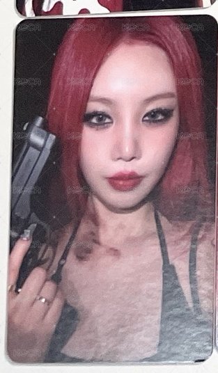 巴蒂專卡拿槍珍