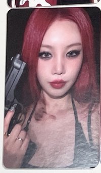 巴蒂專卡拿槍珍