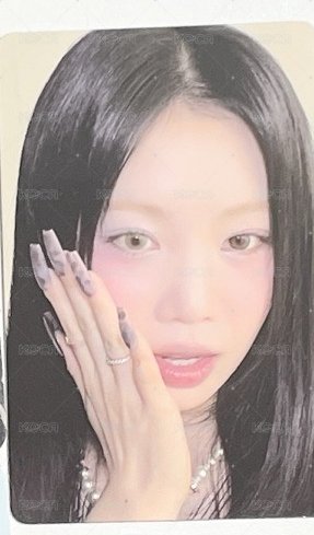 驚訝珍