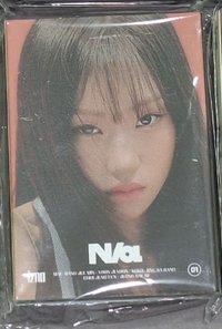 庭銀