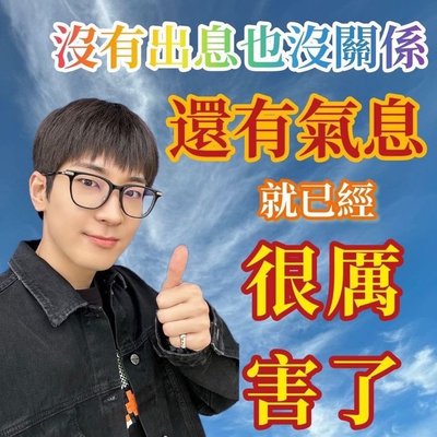 盲包 福袋
