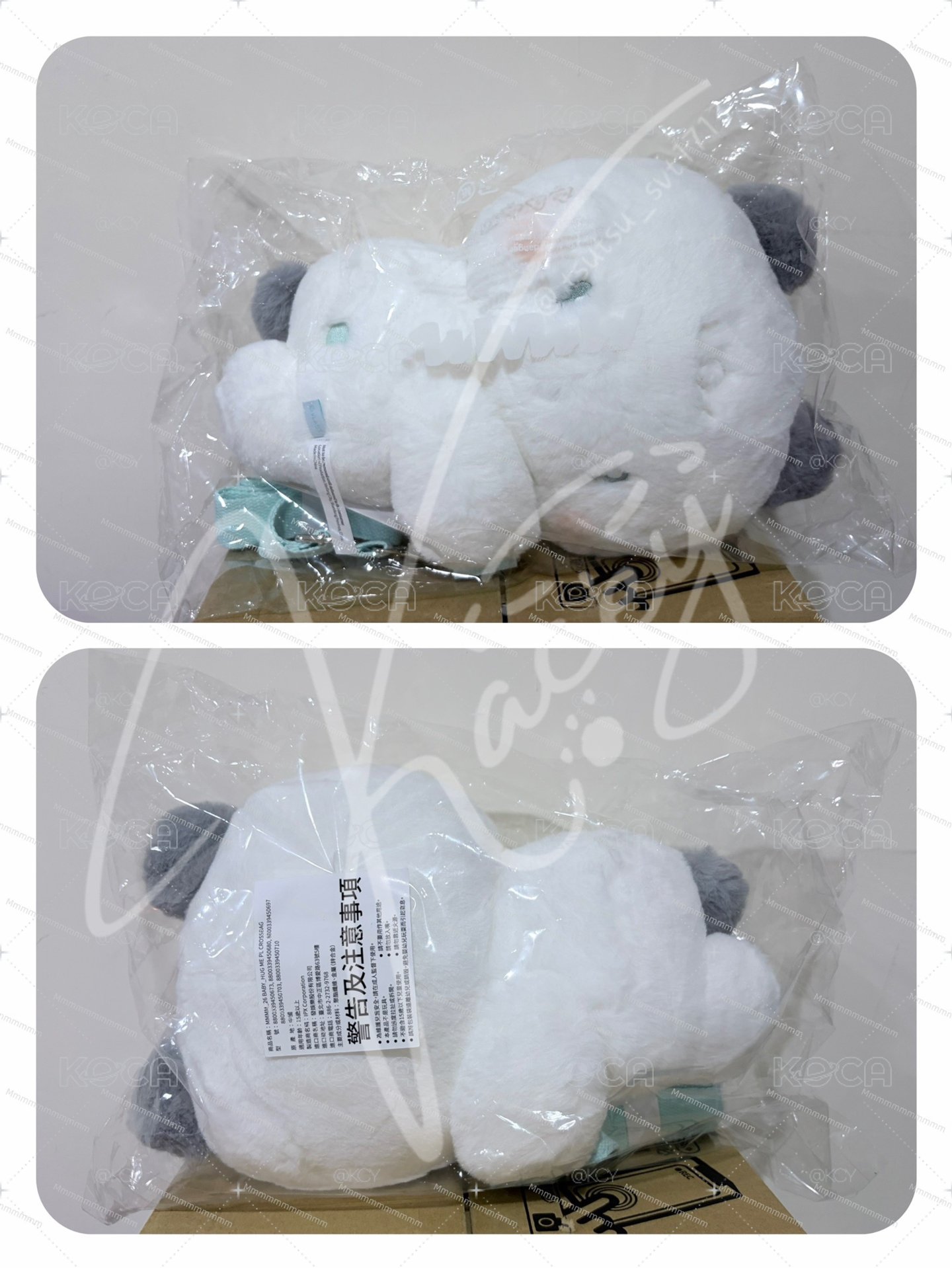 BABY ROOM快閃 側背包 mmmm寶寶娃側背包