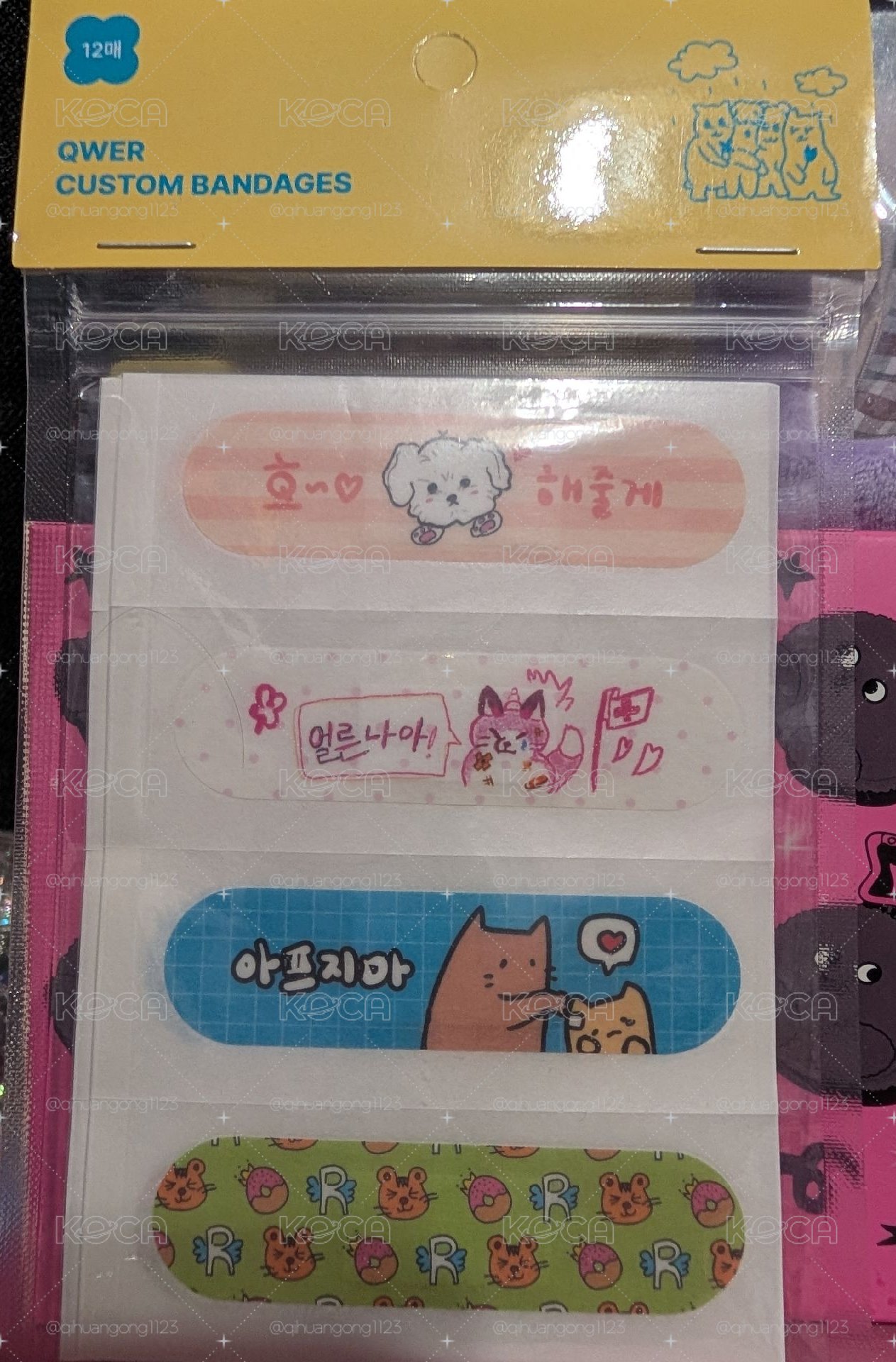 絕版快閃ok繃造型貼紙