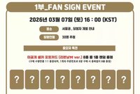 迷二 kpt6.0 線下 絲帶貓ver