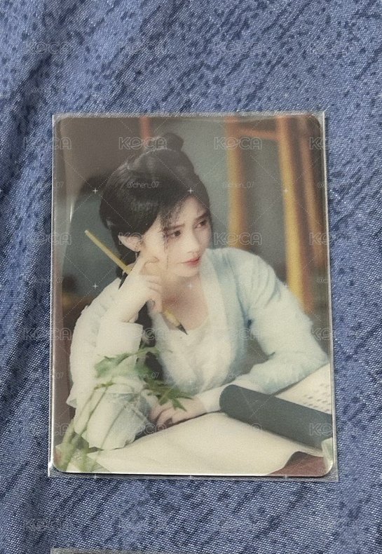 鞠婧禕花間令小卡