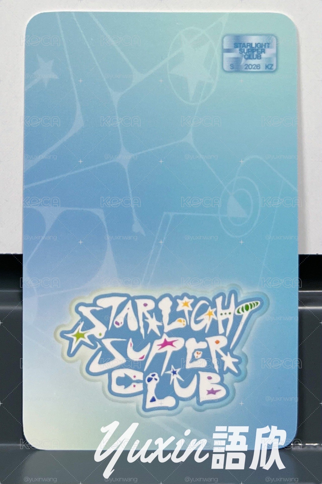 現貨✅ STRAY KIDS 2026 STARLIGHT SUPPER CLUB 年曆 FANS SHOP 特典 小卡