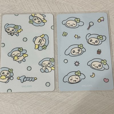 Mighteez 隨機卡潤