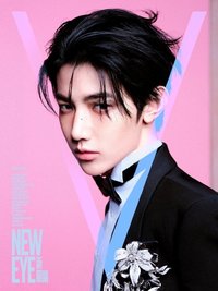 V Magazine 雜誌 2026年3月刊 A版