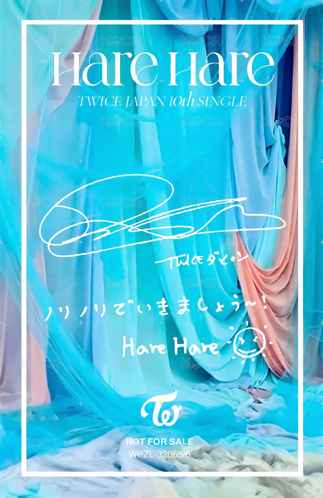Hare Hare 初回限定A盤 專輯卡  背面