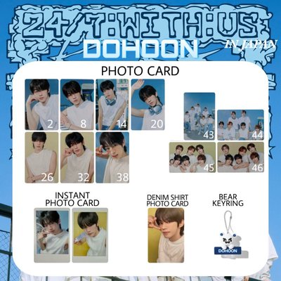 TWS 日巡 隨機卡 拍立得