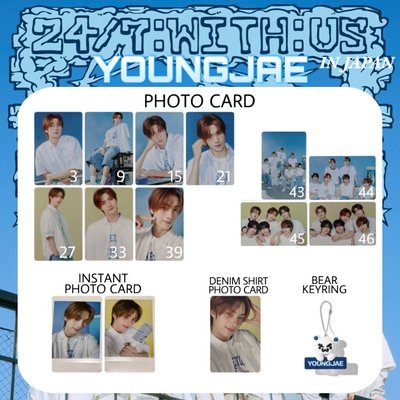 TWS 日巡 隨機卡 拍立得