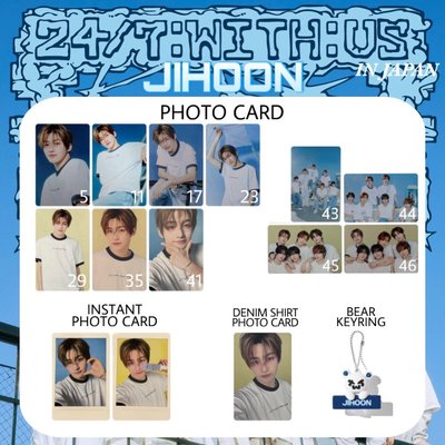 TWS 日巡 隨機卡 拍立得