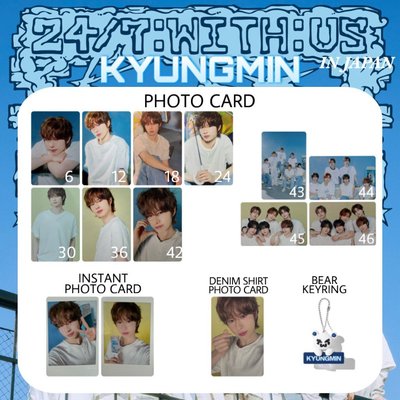 TWS 日巡 隨機卡 拍立得