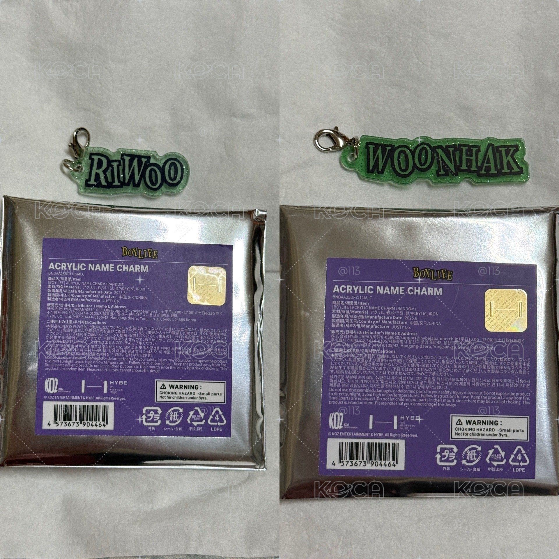 BOYLIFE 鑰匙圈吊飾 