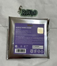 大常赫姓名吊飾