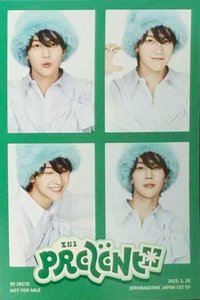日專PREZENT 人生四格 專輯卡 初回A ver.