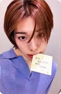 SET BY US ONLY mini fan meeting 入場卡 / 場限卡 