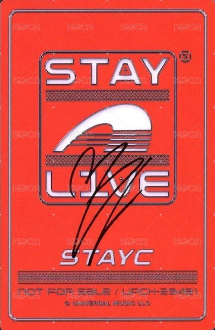 STAY ALIVE 初回限定盤 專輯卡  背面