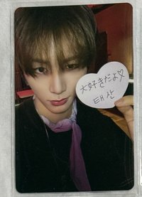 泰山大哥送愛心