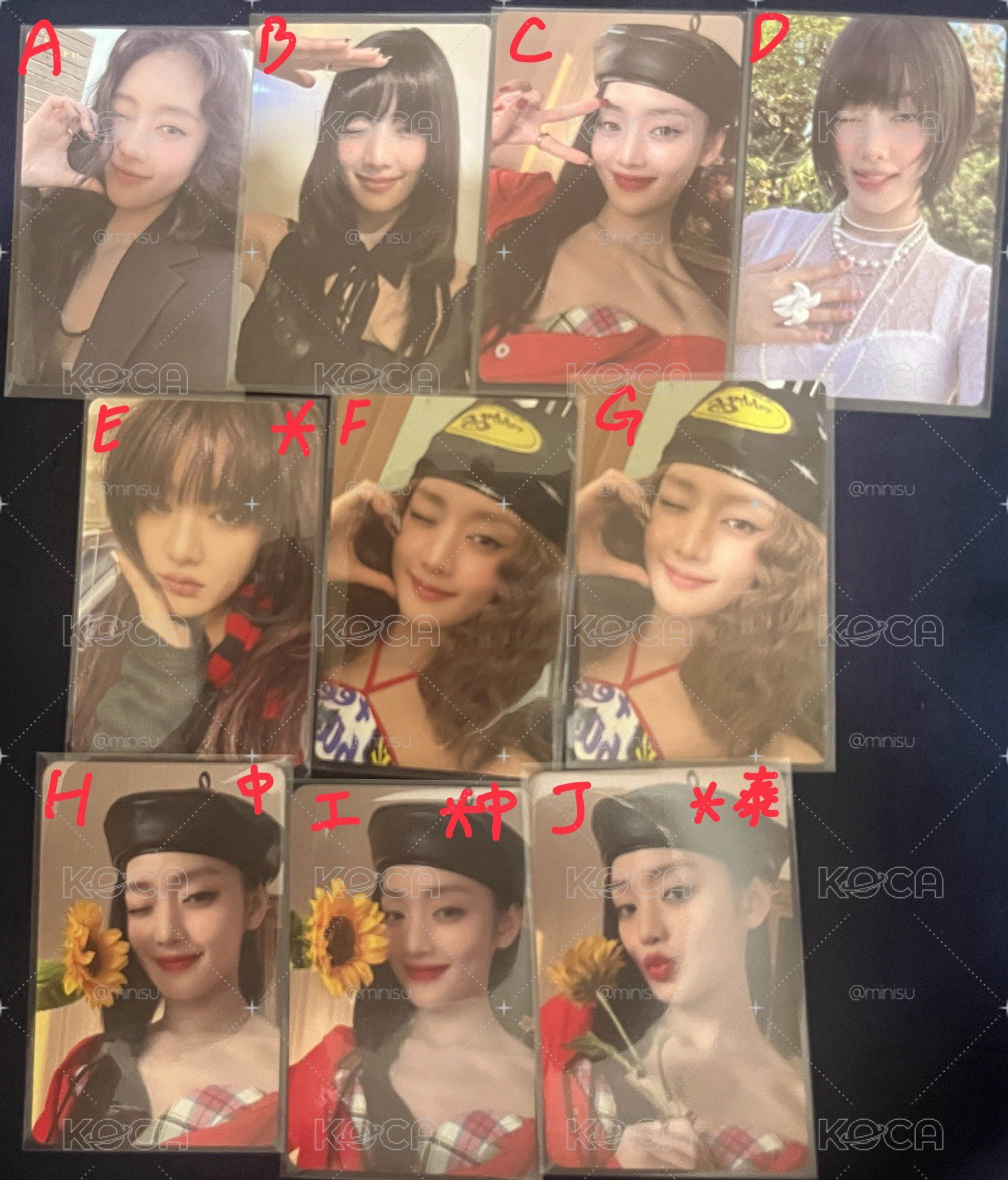 Minnie solo專卡 特典 代言卡