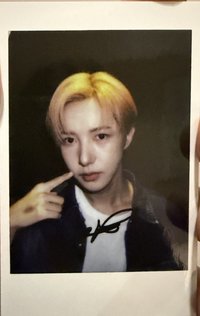 仁俊