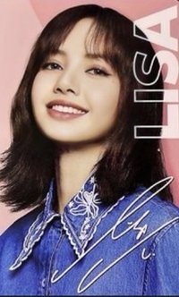 莎