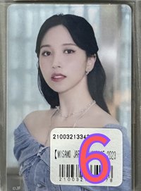 6-MINA