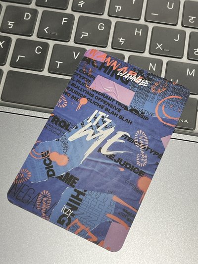 ITZY IT'z me 彩領lia雙人卡